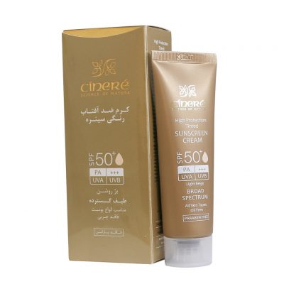 ضدافتاب spf50 بژطبیعی انواع پوست سینره