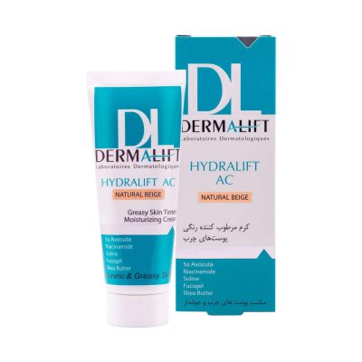 کرم مرطوب کننده رنگی پوست چرب درمالیفت (Hydralift AC)