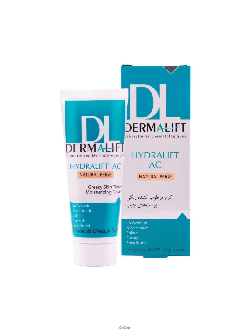 کرم مرطوب کننده رنگی پوست چرب درمالیفت (Hydralift AC) - تصویر 1