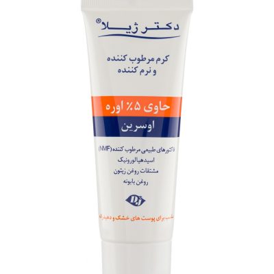 کرم نرم کننده و مرطوب کننده پوست حاوی 5 درصد اوره دکترژیلا