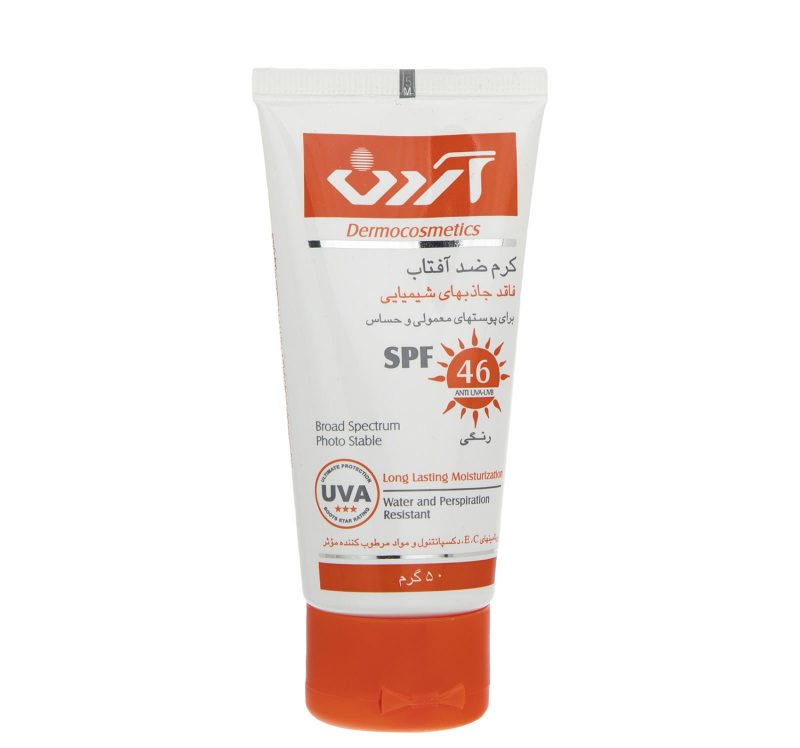کرم ضد آفتاب رنگی SPF46 آردن فاقد جاذب های شیمیایی