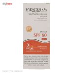 کرم ضد آفتاب هیدرودرم مدل Phisical Tinted حجم 50 میلی لیتر