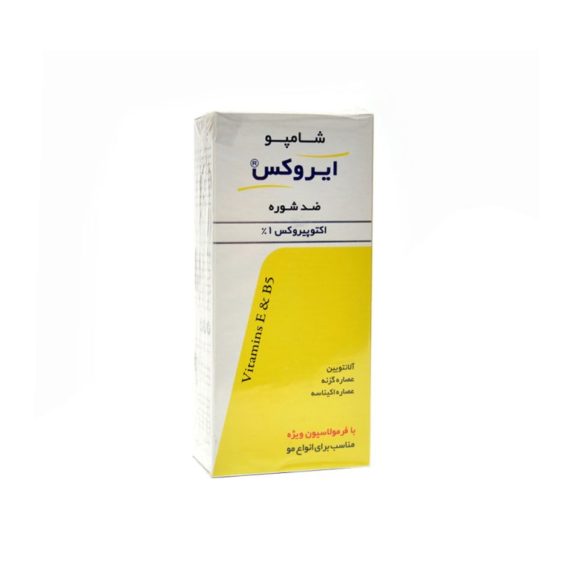 شامپو ضدشوره اکتوپیروکس ایروکس