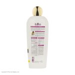 شامپو مو الارو مدل Extra Protect حجم 450 میلی لیتر