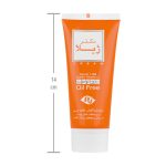 دکترژیلاکرم ضد آفتاب رنگی SPF30 فاقد چربی
