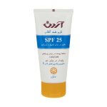 کرم ضد آفتاب آردن مدل SPF25 وزن 50 گرم
