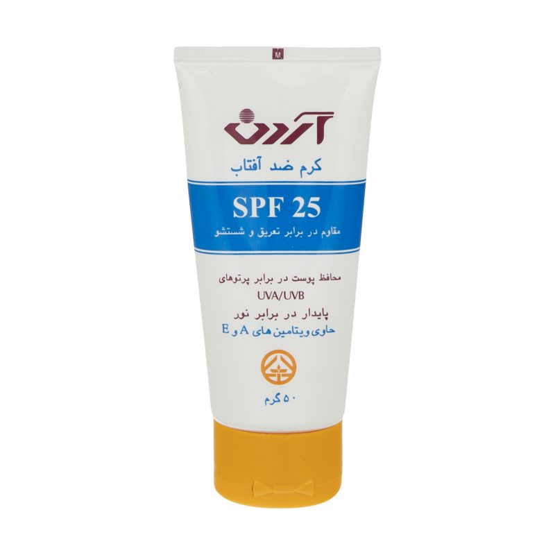 کرم ضد آفتاب آردن مدل SPF25 وزن 50 گرم