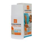 ضد آفتاب فلوئید فیزیکال مای spf30مدل Hypoallergen حجم 50 میلی لیتر