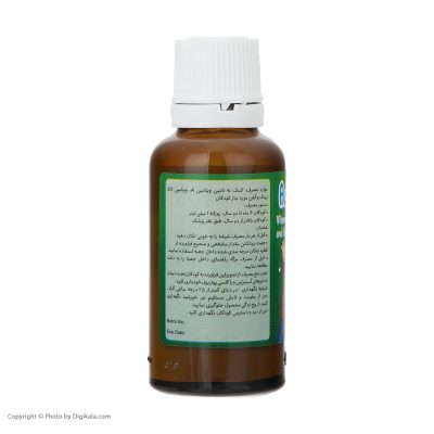 قطره آدزوفر - 30 میلی لیتر