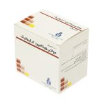 کپسول مولتی ویتامین تراپوتیک ایران دارو بسته 100 عددی