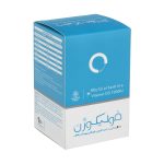 قرص فولیکوژن اروند فارمد بسته 60 عددی
