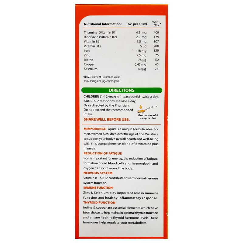 شربت میم اورنج ویتابیوتیکس میر  - 200 میلی لیتر