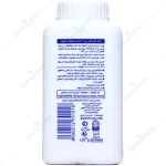 پودر بچه فیروز 120گرم - تصویر 2
