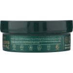 دیلمون کرم مرطوب کننده دست وبدن حاوی روغن ماکادمیا - تصویر 2