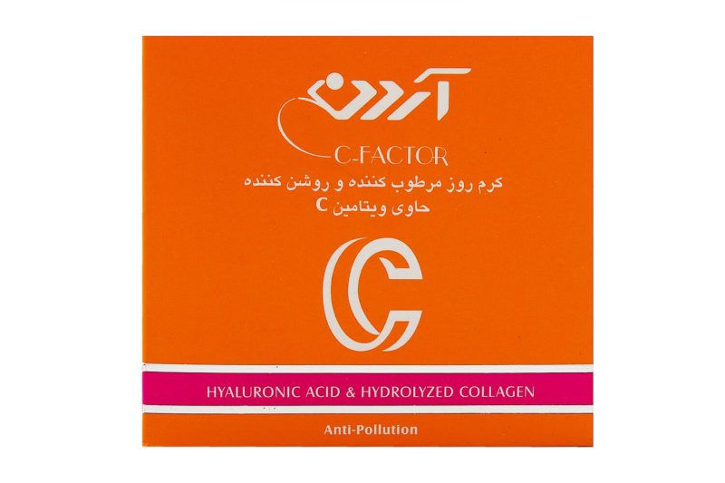 پکیج روشن کننده پوست - تصویر 3