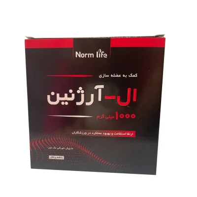 ویال ال آرژنین ۱۰۰۰ میلی گرم نورم لایف ۱۰ عددی