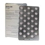 کروم 200 یورو ویتال 60 عددی - تصویر 3