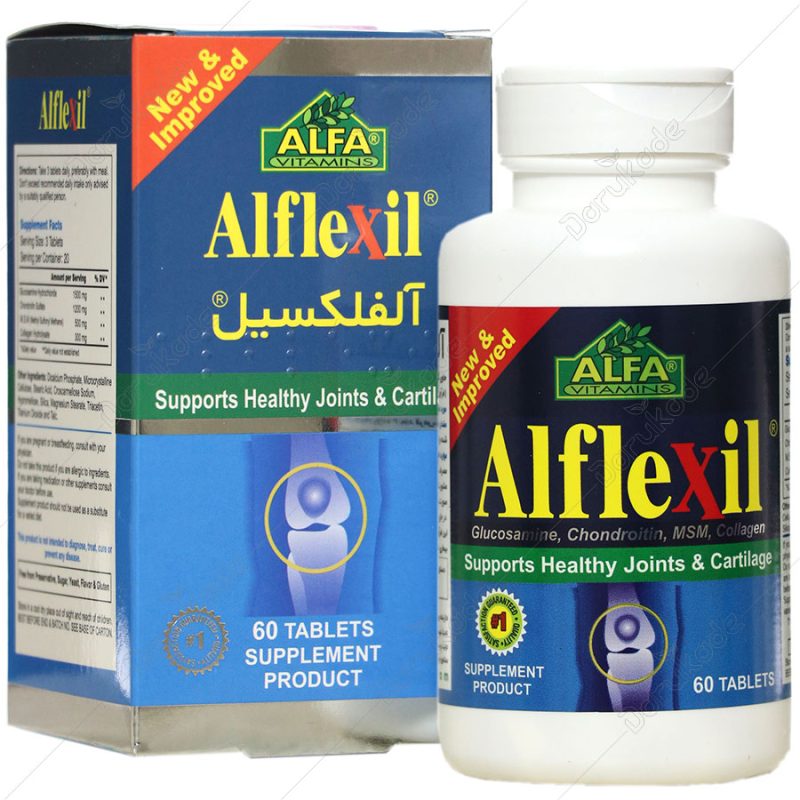 آلفلکسیل آلفا ویتامینز - تصویر 1
