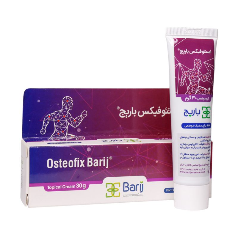 کرم موضعی استئوفیکس باریج-30گرم - تصویر 1
