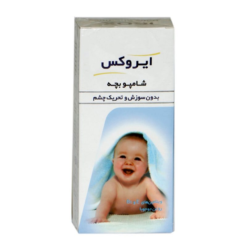 شامپو بچه ایروکس - تصویر 1