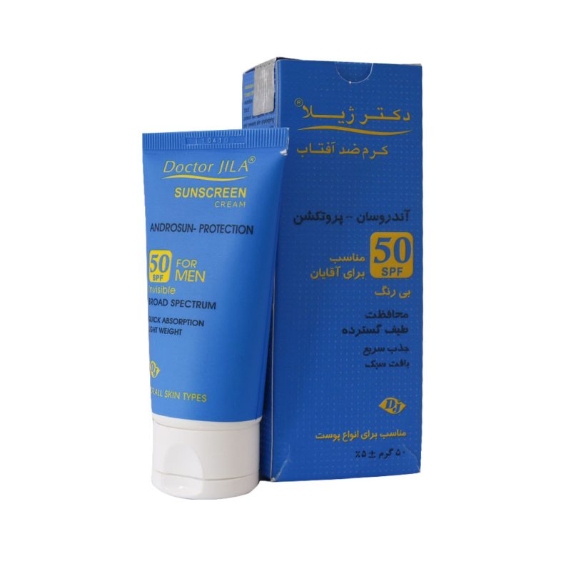 کرم ضد آفتاب مخصوص آقایان SPF50 دکتر ژیلا - تصویر 1