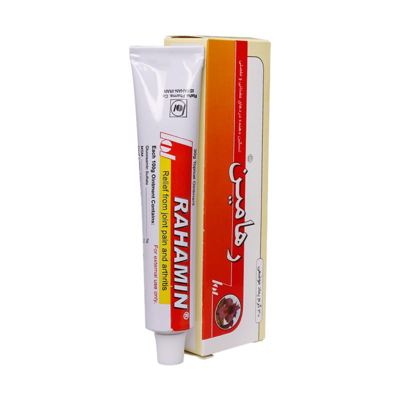 پماد موضعی رهامین-30 گرم - تصویر 1