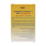 کپسول زینک پلاس ویتامین ث یوروویتال-60 عددی - تصویر 2