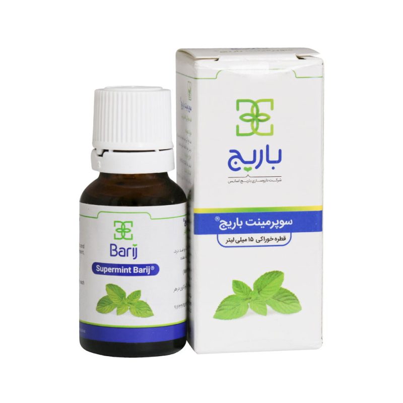 قطره خوراکی سوپرمینت باریج 15میل - تصویر 1