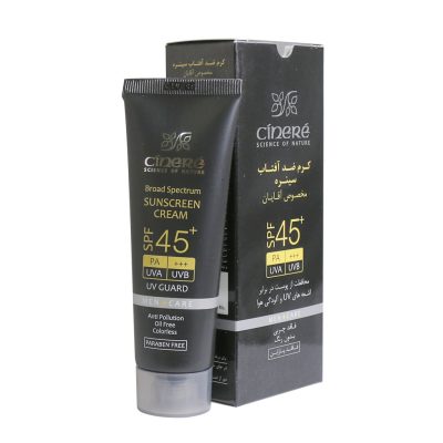 کرم ضد آفتاب مخصوص آقایان SPF45 سینره