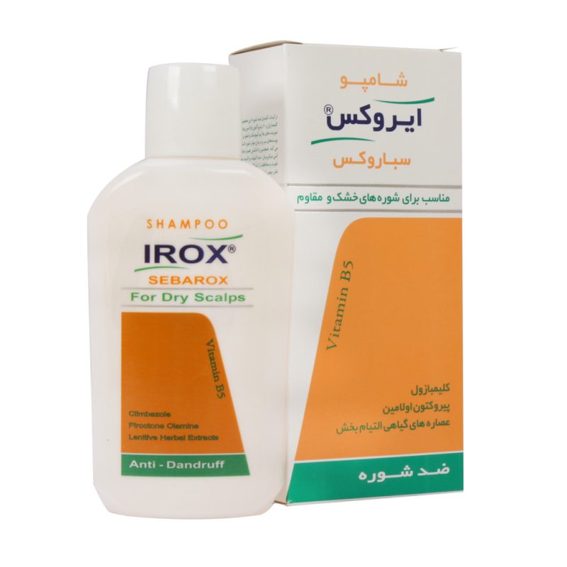 شامپو سباروکس مناسب برای شوره های خشک و مقاوم ایروکس - تصویر 1