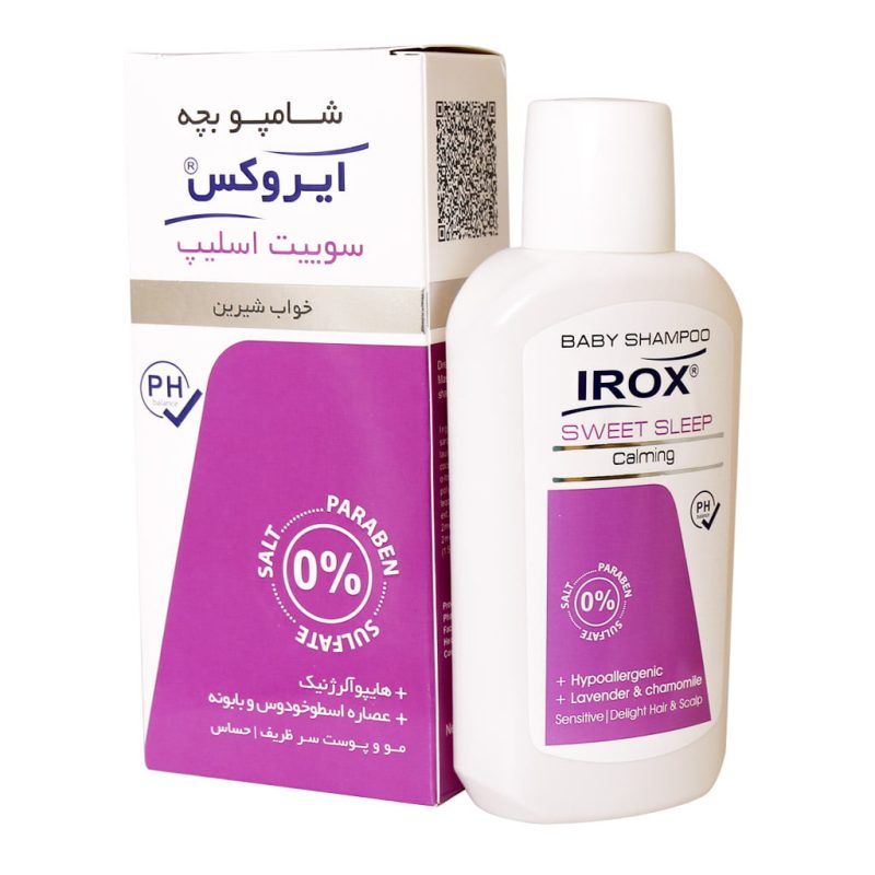 شامپو سر و بدن بچه ایروکس مدل سوییت اسلیپ - تصویر 1