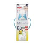 شیشه شیر 240میل دسته دار بی بی لند مناسب 6_18 کد248 - تصویر 2