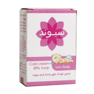 صابون کودک سیوند حاوی 25% کرم
