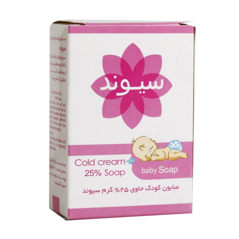 صابون کودک سیوند حاوی 25% کرم - تصویر 1