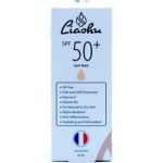 ضد آفتاب رنگی spf50 لیاشو فاقد چربی مناسب انواع پوست