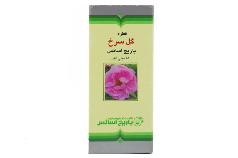 قطره گل سرخ باریج 15 میل - تصویر 1