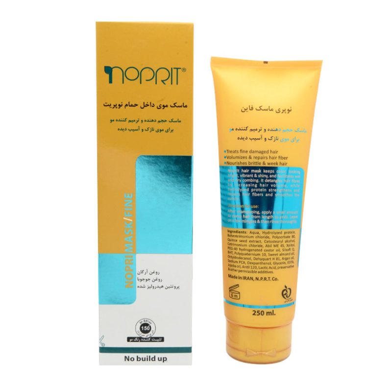ماسک مو داخل حمام نوپری ماسک فاین نوپریت - تصویر 1
