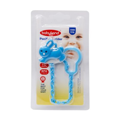 نگهدارنده پستانک کودک بی بی لند کد 530