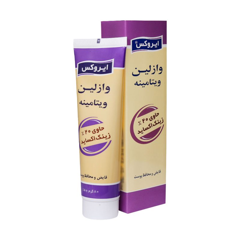 وازلین ویتامینه ایروکس حاوی زنک اکساید و اوسرین - تصویر 1