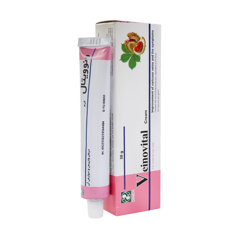 کرم موضعی ونوویتال دینه-30 گرم - تصویر 1