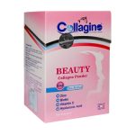 کلاژینو بیوتی ساشه 30 عددی