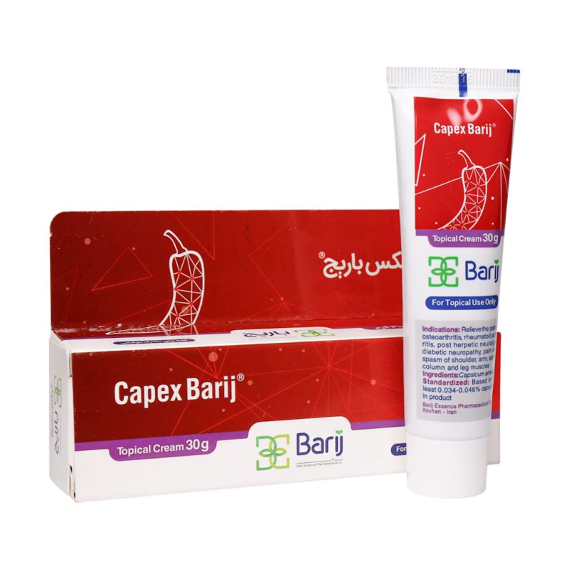 کرم موضعی کپکس باریج- 30گرم - تصویر 1