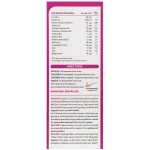 شربت کیدیکر 200 میل-ویتاآریا - تصویر 2