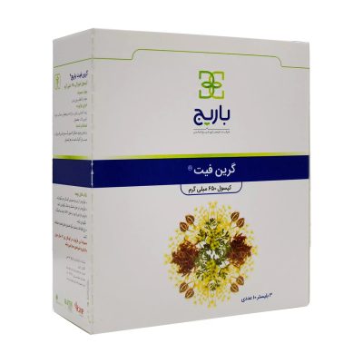 کپسول گرین فیت 650میل باریج 30عددی