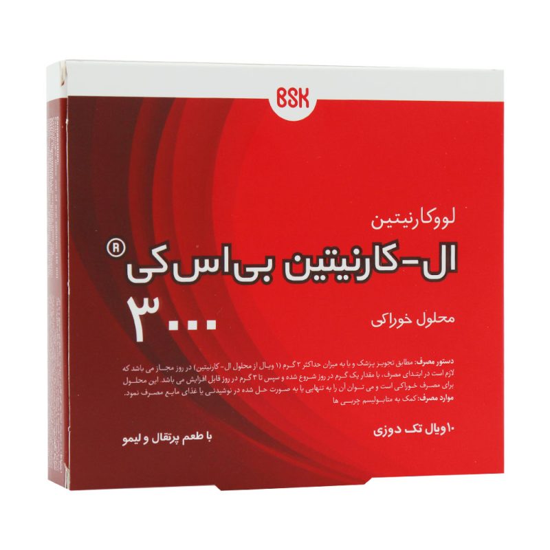 ویال ال کارنیتین3000 بی اس کی - تصویر 1