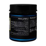 پودر ال گلوتامین یوروویتال- 5 گرمی - تصویر 2