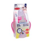 شیشه شیر 150میل بی بی لند مناسب 0تا 6 ماه کد 249 - تصویر 2