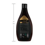 شامپو بدن روغن آرگان آدرا