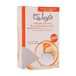 پن ضد جوش حاوی گوگرد فولیکا