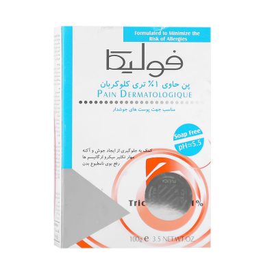 پن حاوی 1% تری کلوکربان فولیکا